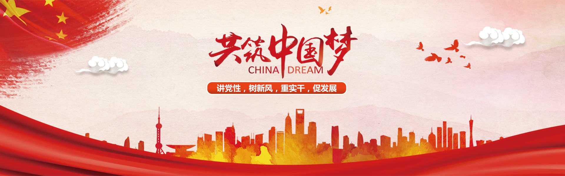 壹定发最新官方网站